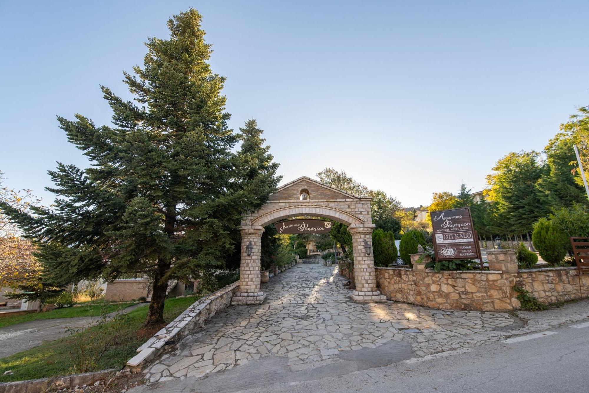 Archontiko Fiamegou Hotel&Spa Synikia Mesi Trikalon ภายนอก รูปภาพ